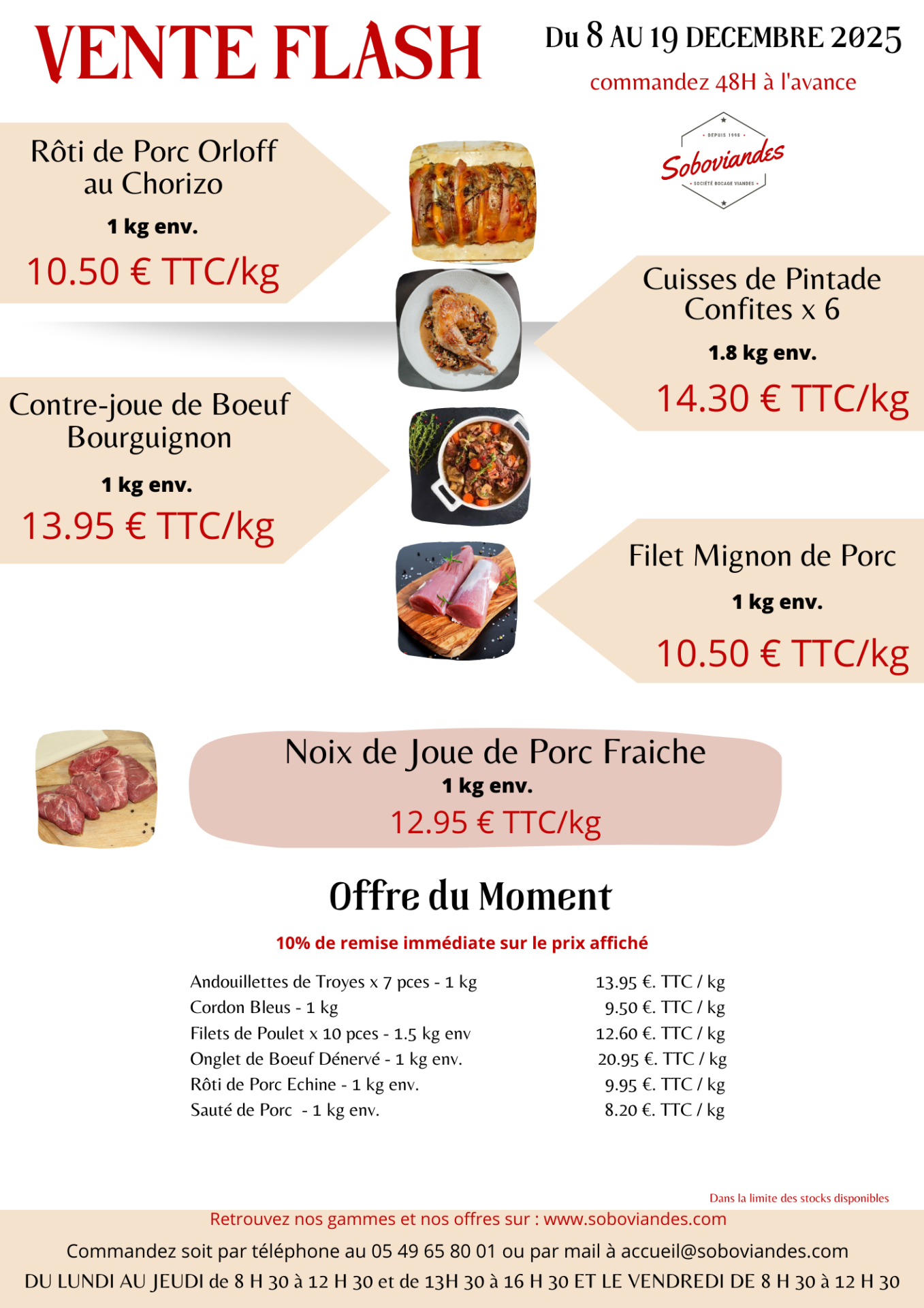 Vente flash du 8 12 au 19 12 25